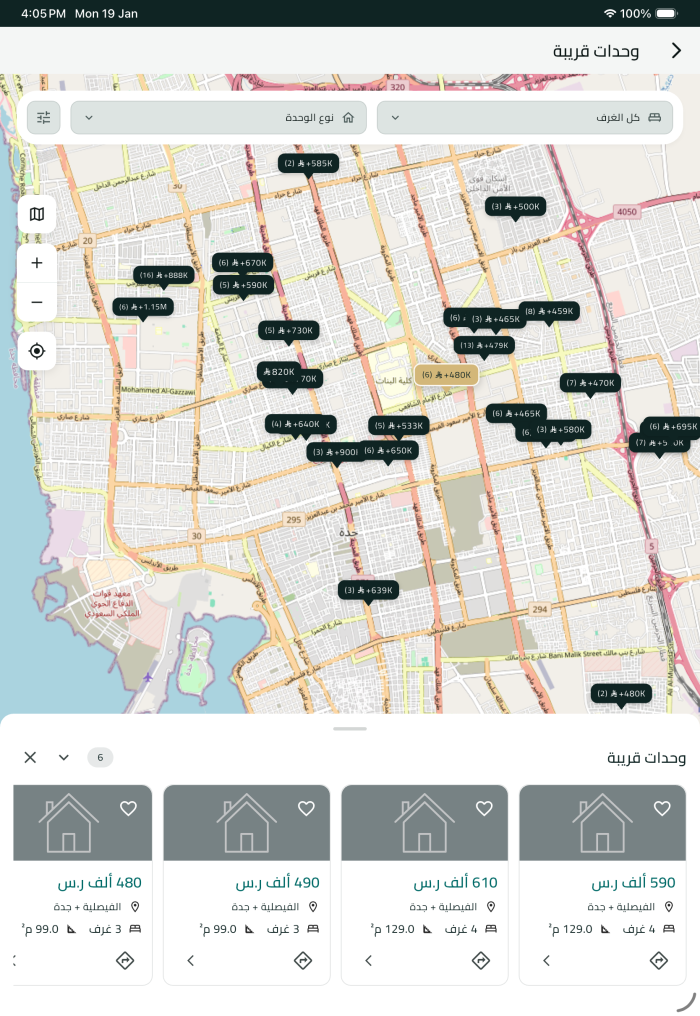Real estate listing and sales system